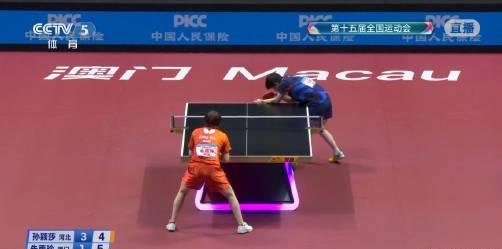 刷到孙颖莎晋级全运会决赛时，我正卡在海外视频的加载圈圈里——那种热血沸腾的瞬间，值得每个海外游子流畅见证