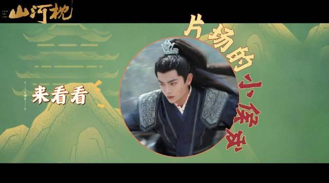 海外华人如何解除中国大陆地区影视音乐综艺节目播放限制完整教程