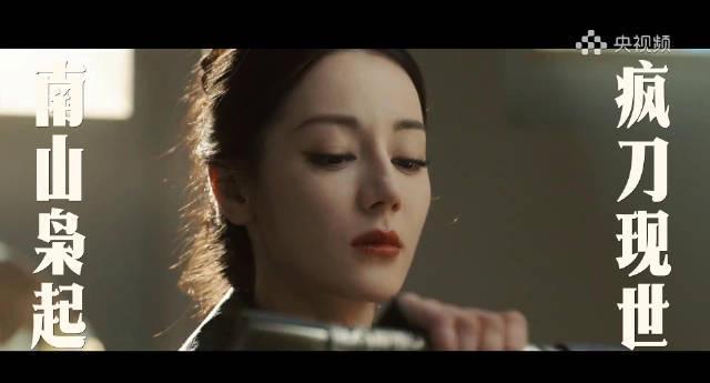 海外党追剧太难了？3招教你解锁《枭起青壤》无压力观看