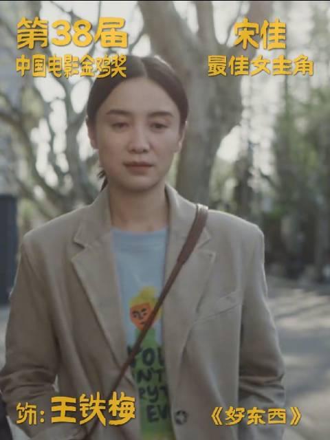 海外华人实用指南：轻松解锁国内影视综艺地区限制