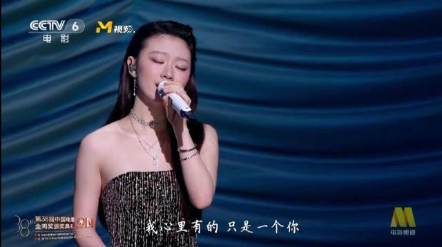 海外华人如何解锁金鸡奖？3招教你轻松观看单依纯《君》完整版