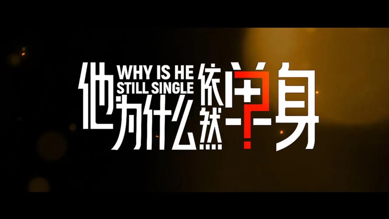 海外华人如何轻松解除地区限制，畅享国内热门影视综艺