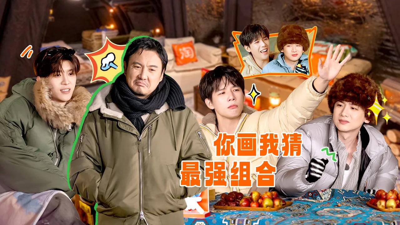 海外追剧不再难：手把手教你解锁国内影视资源限制