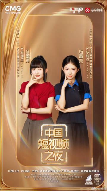 海外华人看不了国内节目？这些实用技巧帮你轻松解锁影视资源