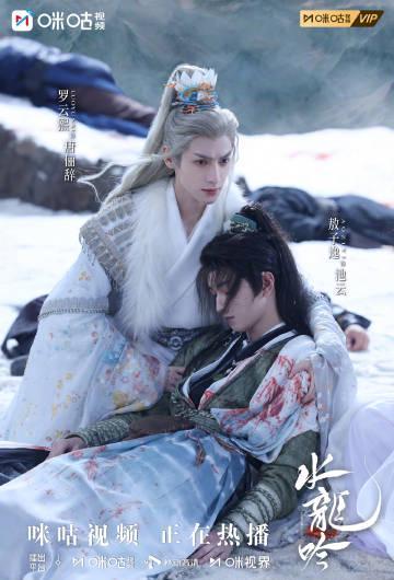 海外华人追剧困扰多？这些方法帮你破解地区限制流畅观看国产影视