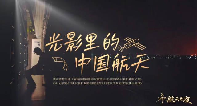 海外华人追剧遇阻？这些方法帮你突破地区限制看国内影视