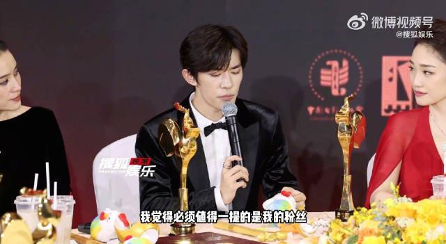 刷到易烊千玺金鸡奖获奖感言时，我突然想起那些年追剧被卡顿支配的恐惧