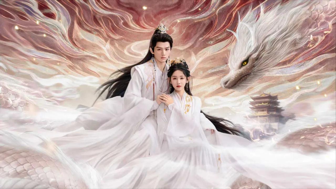 海外华人必看：如何突破地区限制，畅享《龙王令之妃卿莫属》等热门国产剧集