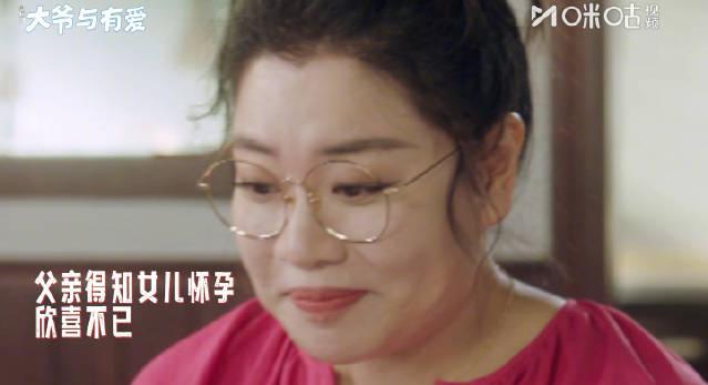 于谦首部短剧收官！看他如何演绎'宠女狂魔'的暖心日常