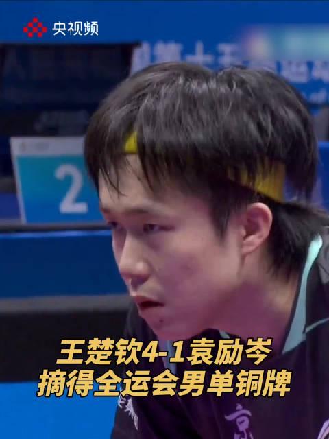 海外华人追剧看比赛遇阻？这些方法帮你解决地区限制播放卡顿问题