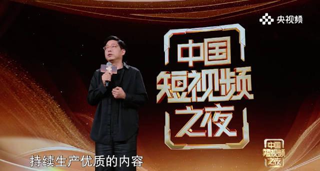 海外华人看不了国内短视频？3招教你轻松解锁流量密码