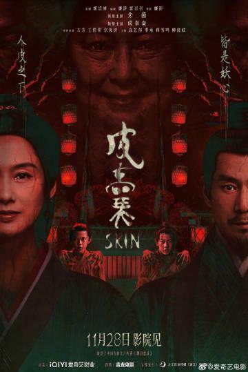 海外华人必看：3招解决爱奇艺地区限制，轻松追剧不卡顿