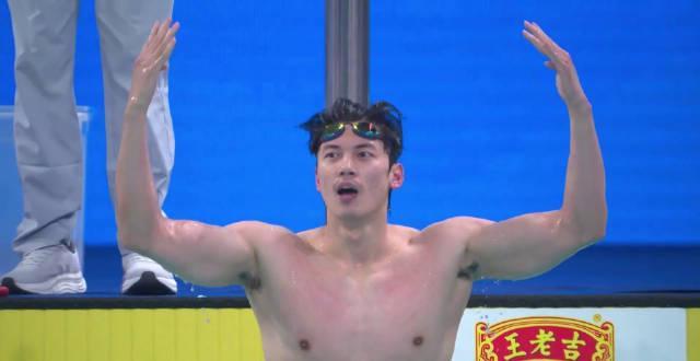 海外华人如何解锁全运会直播？3招教你轻松看汪顺夺金瞬间