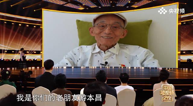 海外党看不了济公爷爷新视频？三招教你破解地区限制，重温童年经典！