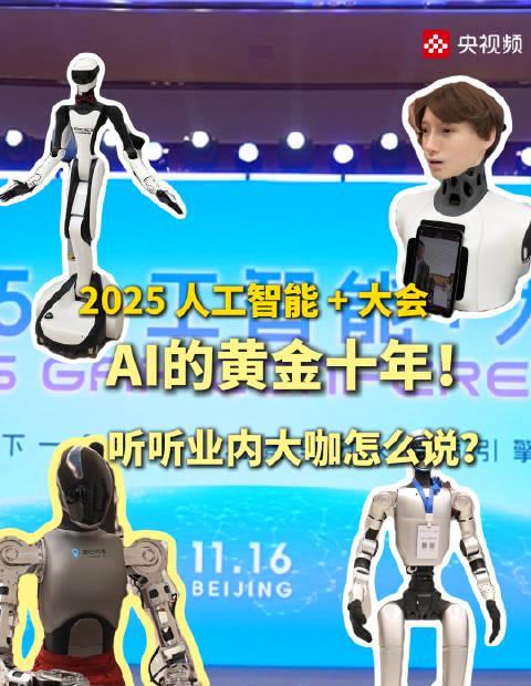 海外华人追剧听歌不再愁，三招破解地区限制轻松看国内节目