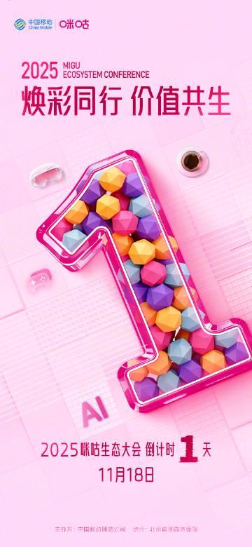 海外华人看剧不再愁！三招教你破解地区限制，畅享国内影视资源