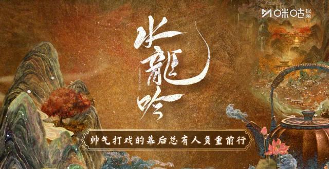 海外追剧党的福音！三步教你解锁国内热门影视资源