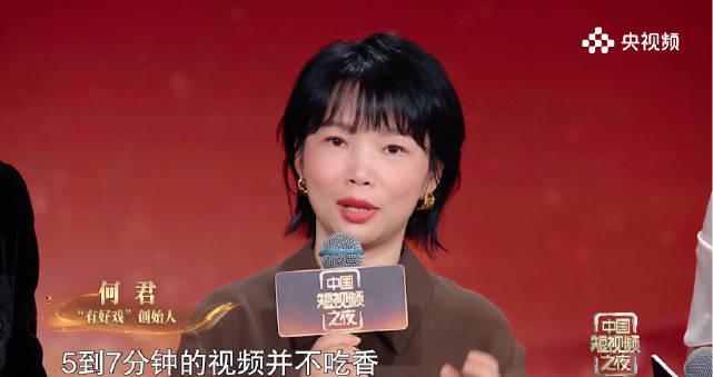 毒舌电影如何从零做到两亿粉丝？揭秘影评类短视频的破局之道