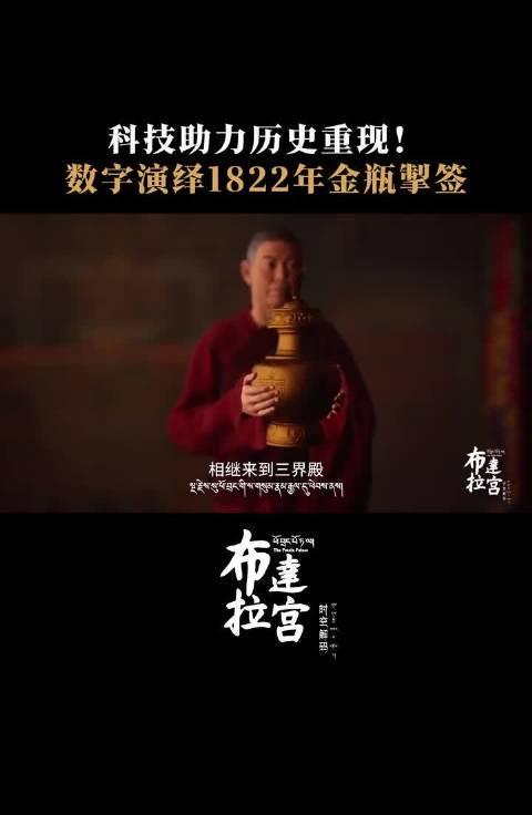 海外华人看国内影视不再难！三招教你破解地区限制流畅追剧