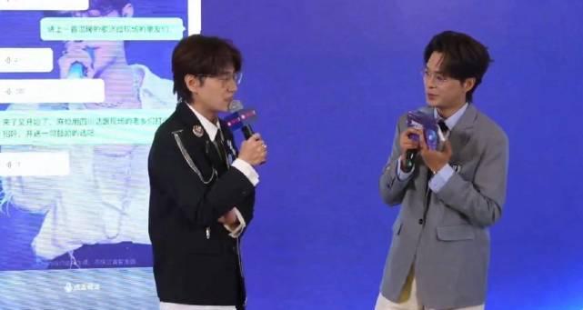 王铮亮AI分身大秀四川方言！技术流与烟火气的完美碰撞竟藏这些细节