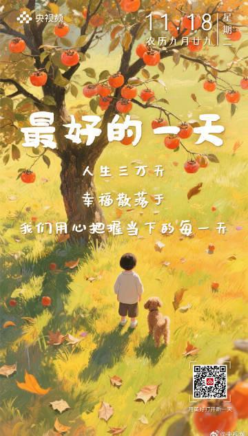 海外华人必看：3个实用技巧，让你每天都能看到最新国产剧