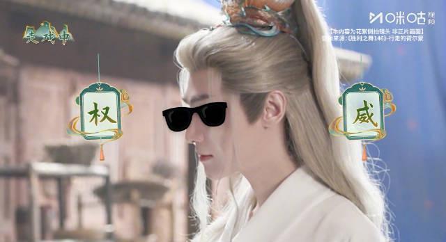 《水龙吟》片场欢乐多！罗云熙方逸伦戏外互怼笑翻全场，姜贞羽惨遭嫌弃