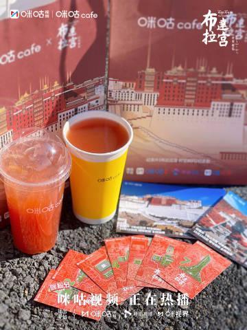 海外追剧党必看！轻松解锁国内影视资源，告别播放卡顿烦恼