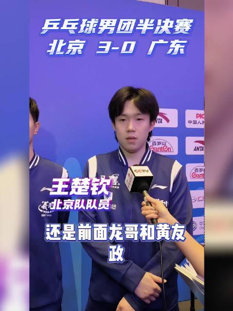 3分钟学会！海外华人轻松解锁国内影视资源，追剧听歌不再受限