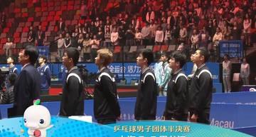 海外华人看不了全运会？3招教你轻松解锁樊振东许昕比赛直播