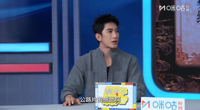 海外华人追剧困扰多？《水龙吟》肖顺尧揭秘武侠公路片式江湖情义