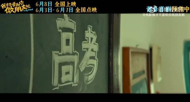 海外华人如何突破地区限制观看国内综艺？黄子弘凡全运会表演引发热议