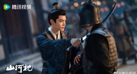 海外华人如何突破地区限制观看《山河枕》？解决播放卡顿的实用技巧分享