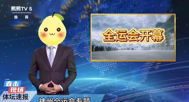 海外追剧党必看！轻松解锁国内影视资源，告别卡顿烦恼