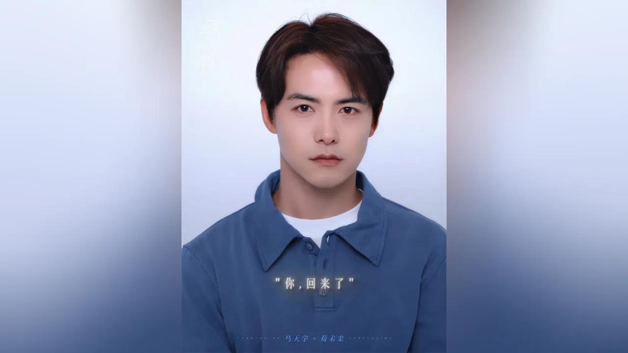 海外华人如何轻松解除中国大陆影视音乐综艺地区限制