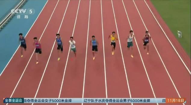00后百米飞人正式接棒！看新生代如何扛起中国短跑大旗