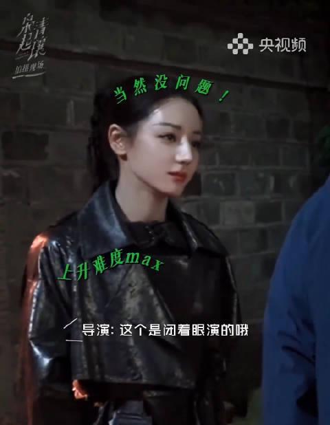 海外华人必看！迪丽热巴《枭起青壤》打戏花絮曝光，教你如何突破地区限制追剧