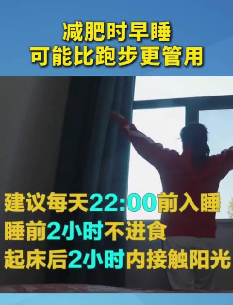 海外华人看不了国内综艺？3招教你破解地域限制，熬夜追剧也能瘦！