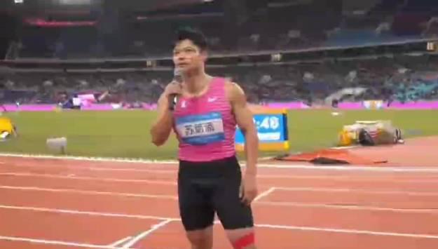 告别跑道不告别热爱！苏炳添的最后一舞教会我们的人生哲理