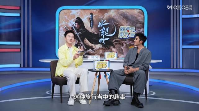 出国旅行必看！行李丢失怎么办？明星亲身经历教你几招