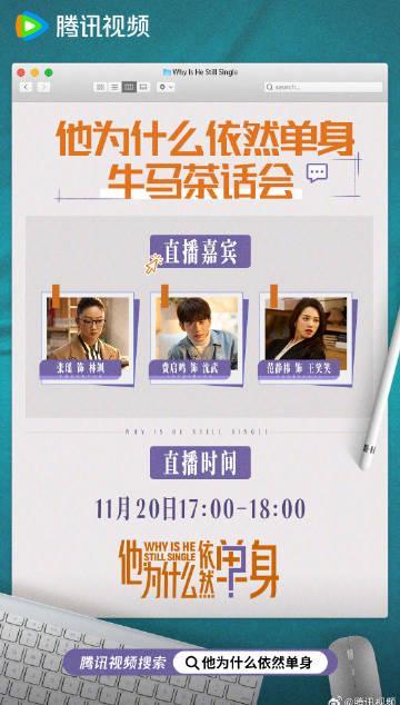 海外华人如何解除地区限制观看国内热门影视剧？实用教程帮你解决播放难题