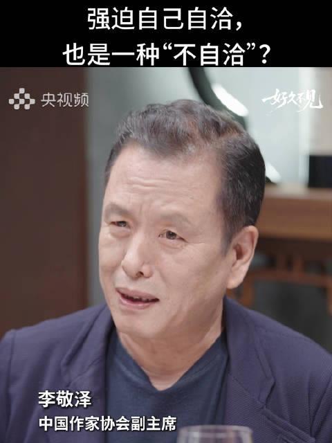 海外华人追剧指南：三步解决地区限制，轻松观看国内热门节目