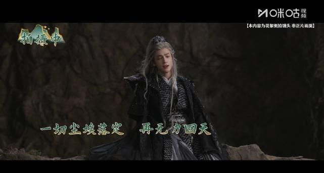 罗云熙《水龙吟》哭戏震撼全网！唐俪辞崩溃瞬间看哭观众，演技层次感绝了