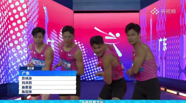 苏炳添告别赛场！38秒71完成最后一战，19年传奇生涯完美落幕