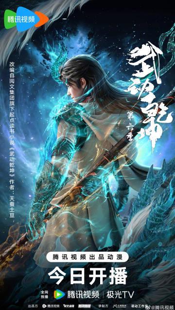 海外华人如何突破地区限制，畅享国内热门影视剧集