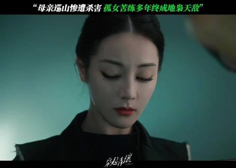 海外华人如何突破地区限制观看《枭起青壤》等热门国产剧？实用教程分享