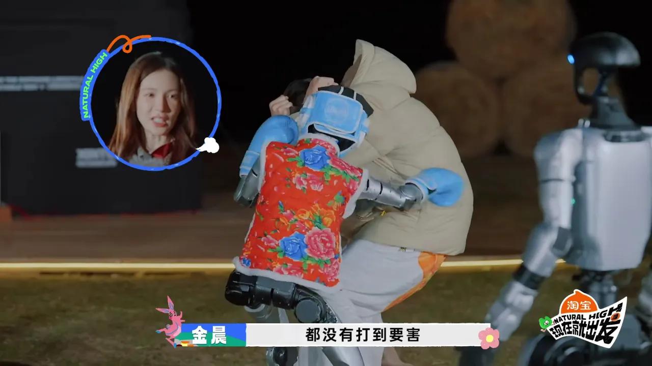 海外华人必看：轻松解除地区限制，畅享国内热门综艺《现在就出发3》完整版