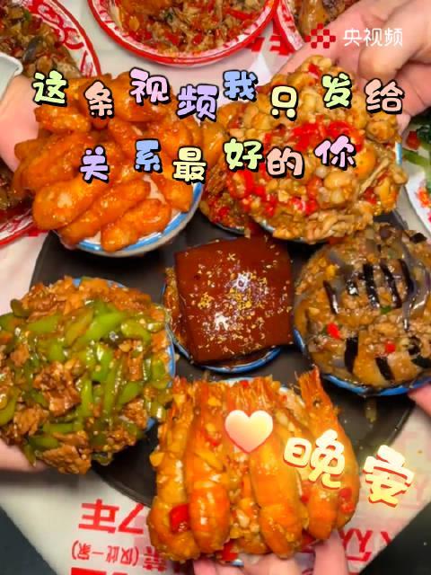 海外党福音！3招教你破解视频限制，深夜放毒不再孤单