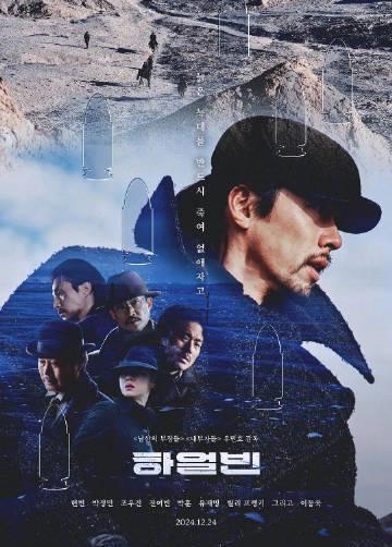 刷到青龙奖直播卡成PPT,我才发现海外党追个韩国电影颁奖礼有多难