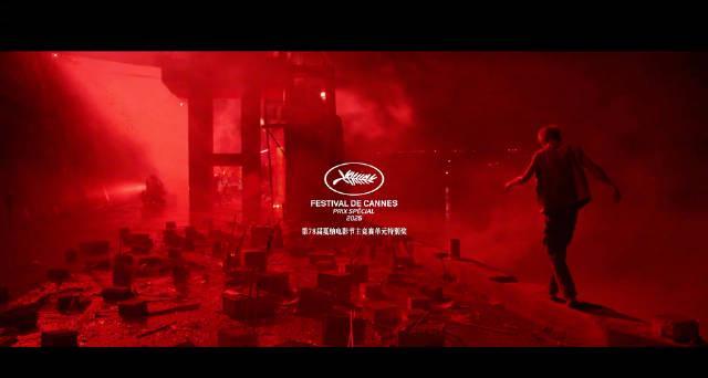 《狂野时代》预售破7800万！海外如何解锁微博看易烊千玺新片？Sixfast实测教程