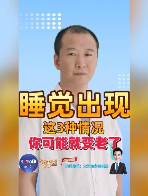 海外华人看剧不再愁！5个实用技巧帮你突破地区限制